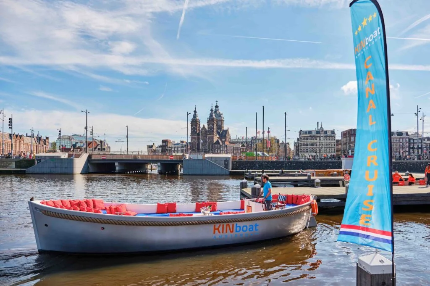 Amsterdam Canal Cruise